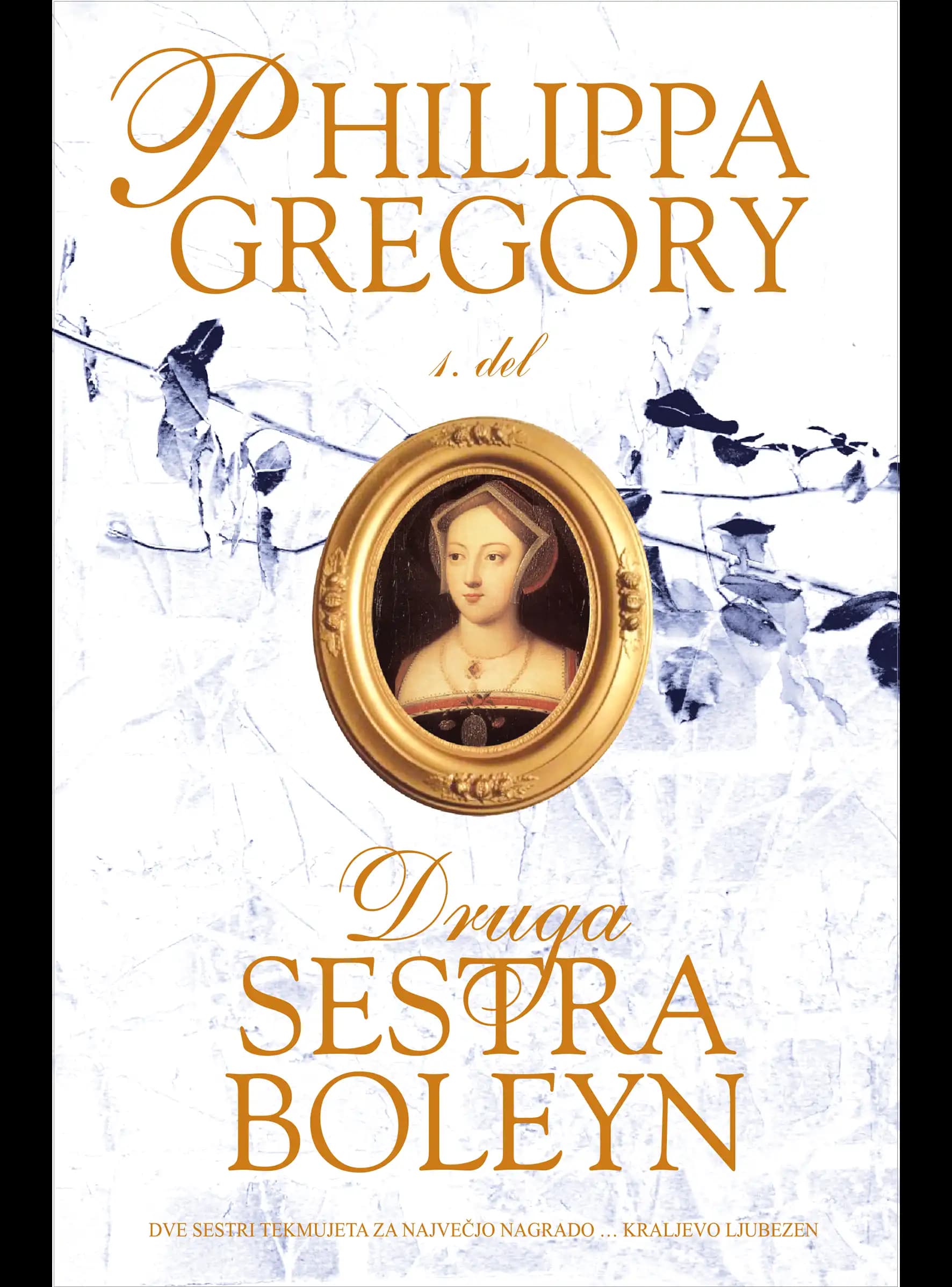DRUGA SESTRA BOLEYN