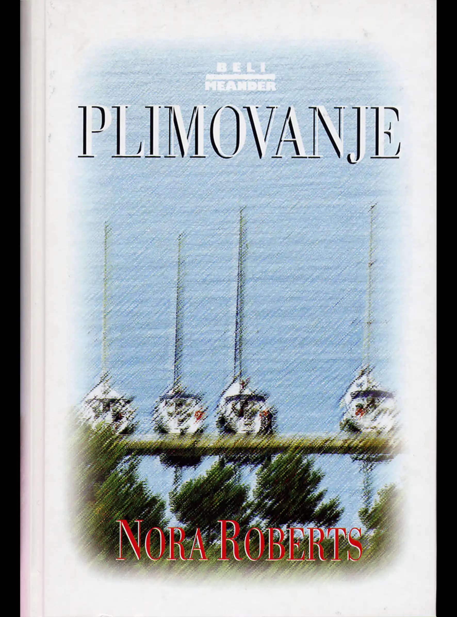 PLIMOVANJE