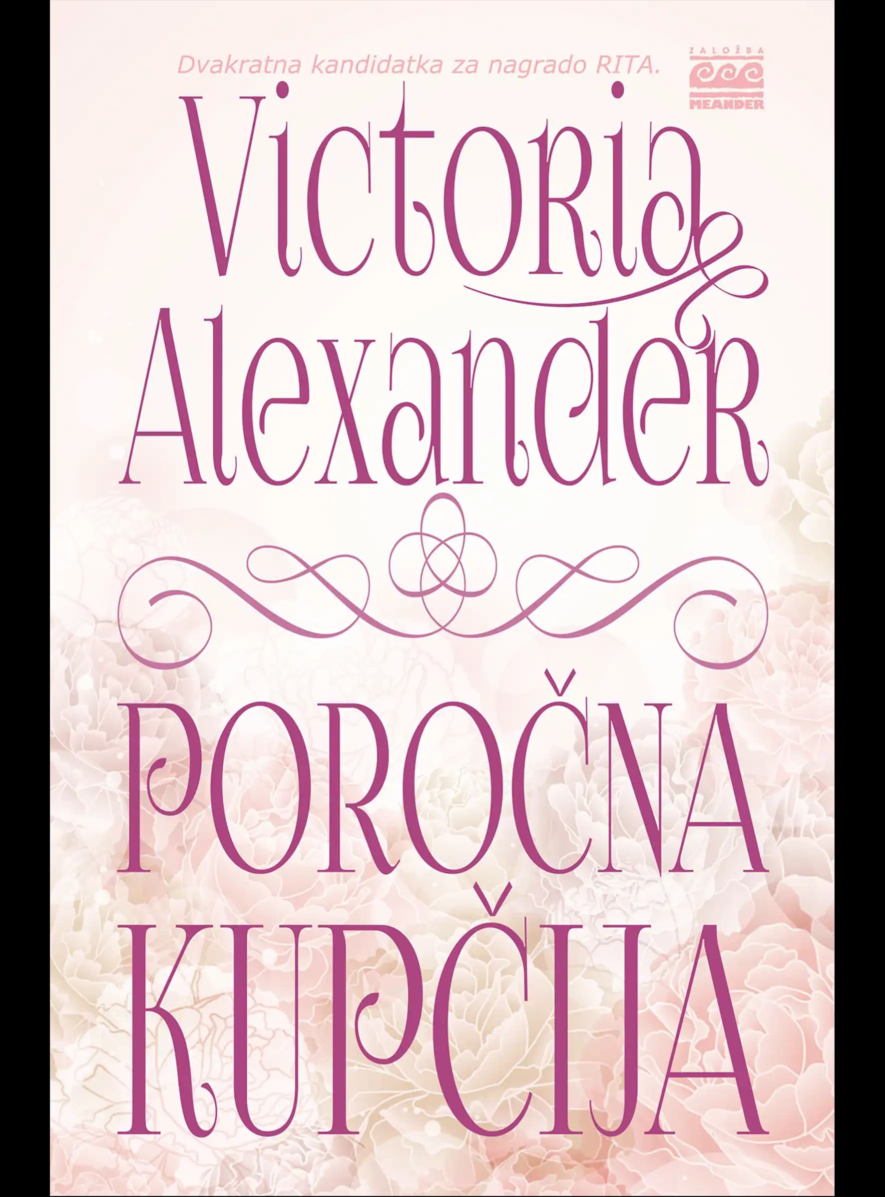 POROČNA KUPČIJA