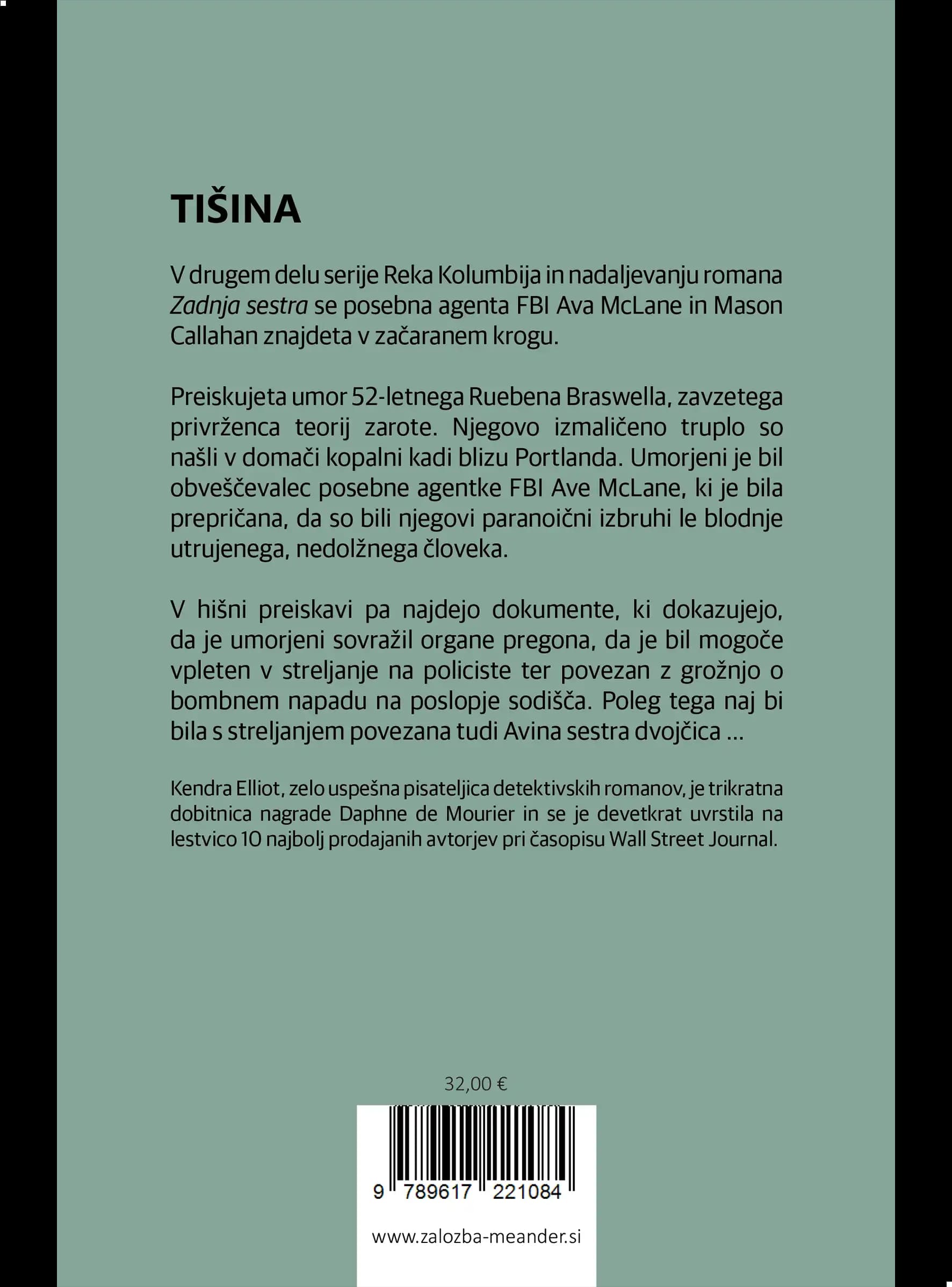 TIŠINA