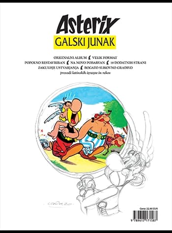 GALSKI JUNAK
