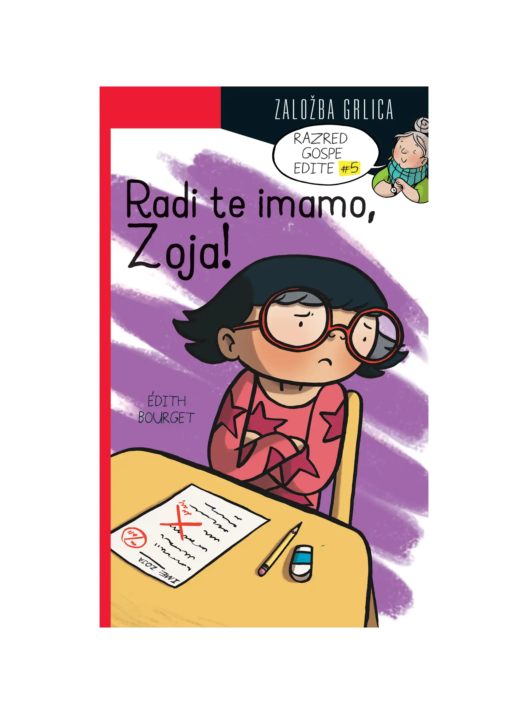 RADI TE IMAMO, ZOJA!