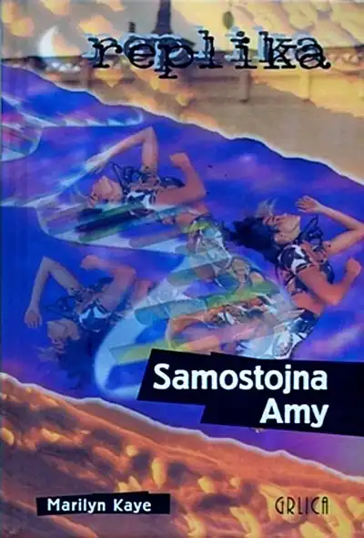 SAMOSTOJNA AMY