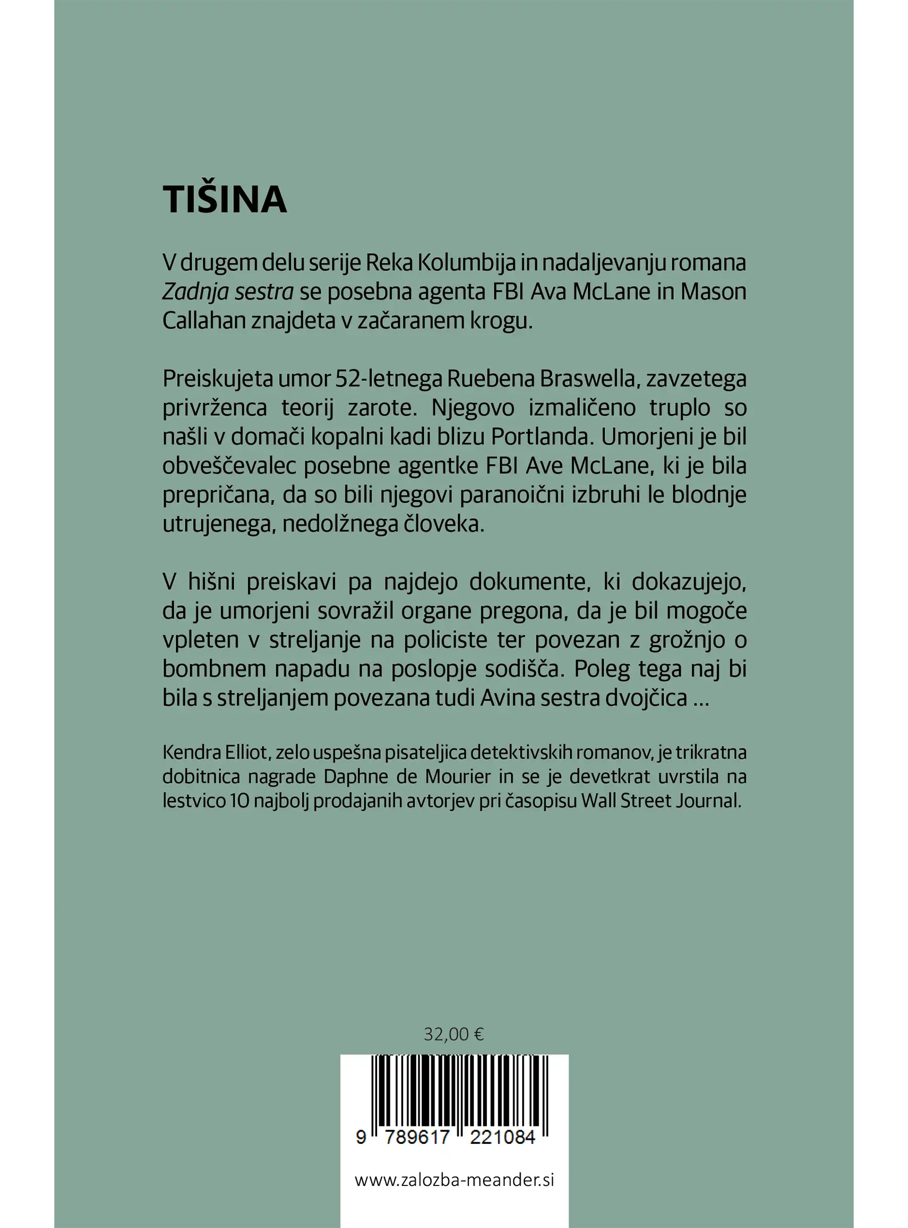 TIŠINA