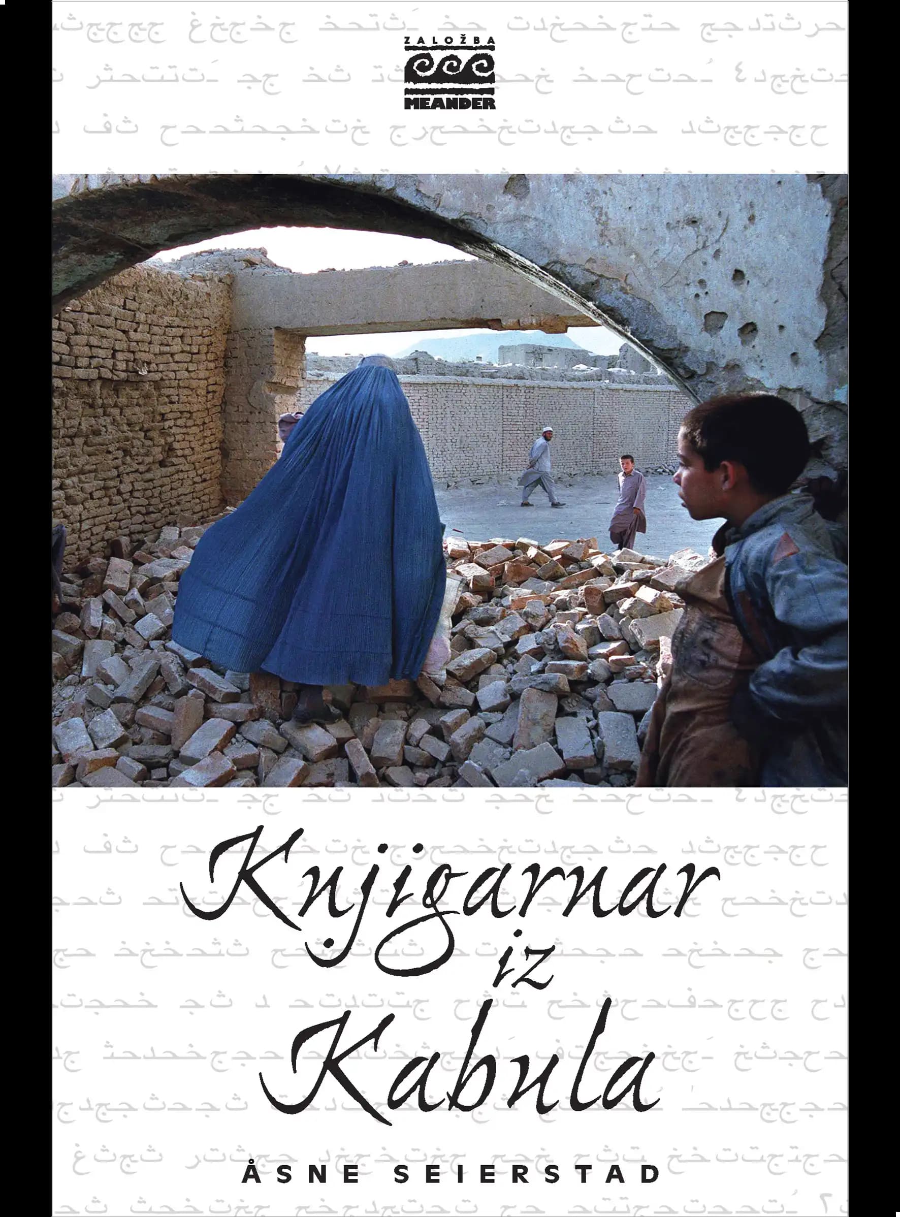KNJIGARNAR IZ KABULA
