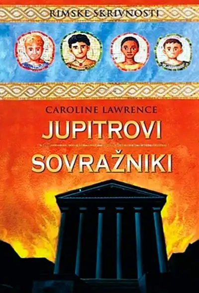 JUPITROVI SOVRAŽNIKI