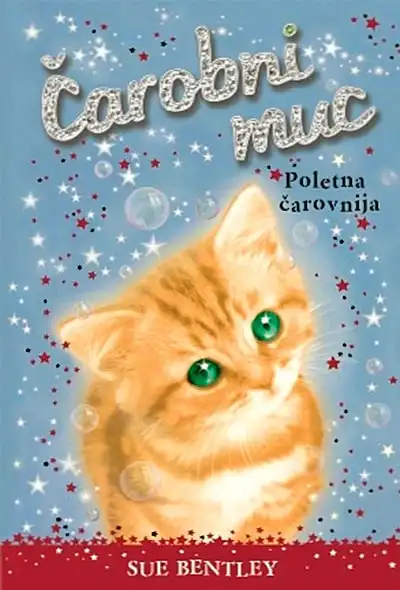 POLETNA ČAROVNIJA