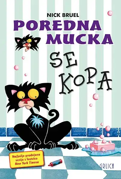 POREDNA MUCKA SE KOPA