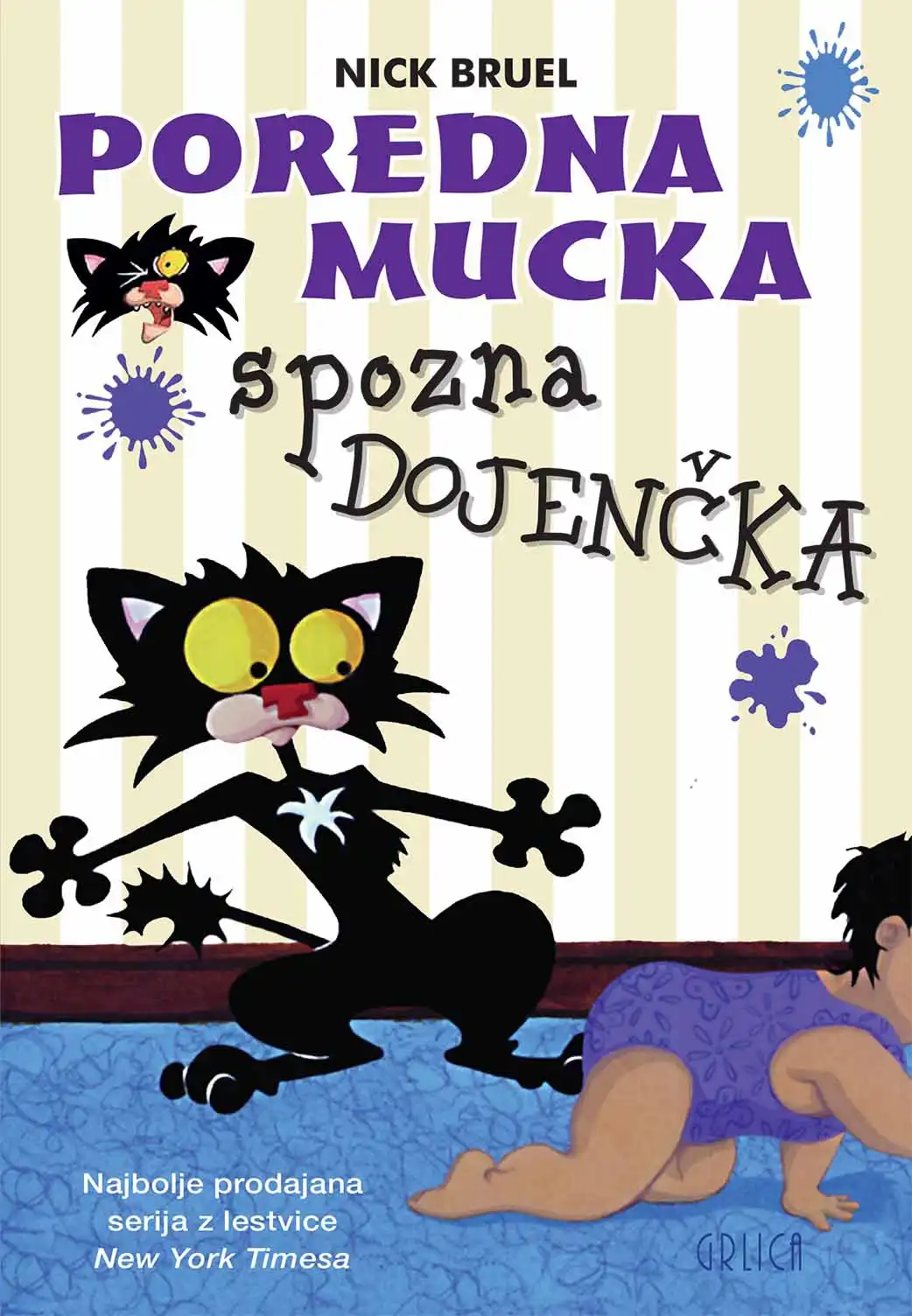 POREDNA MUCKA SPOZNA DOJENČKA