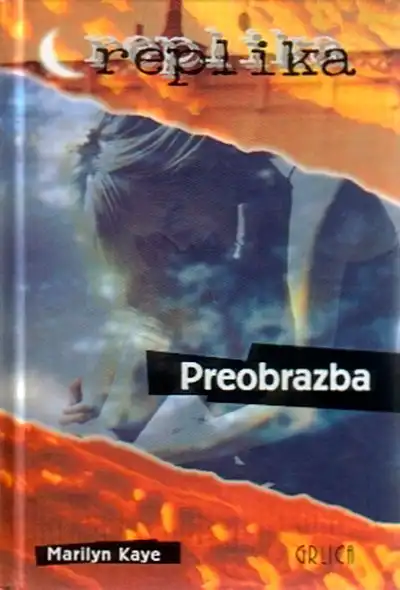 PREOBRAZBA